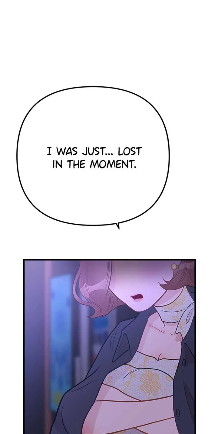 On Bad Terms [Official] Chapter 15 page 23