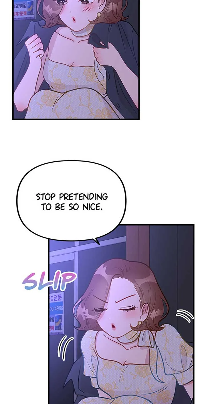 On Bad Terms [Official] Chapter 15 page 6