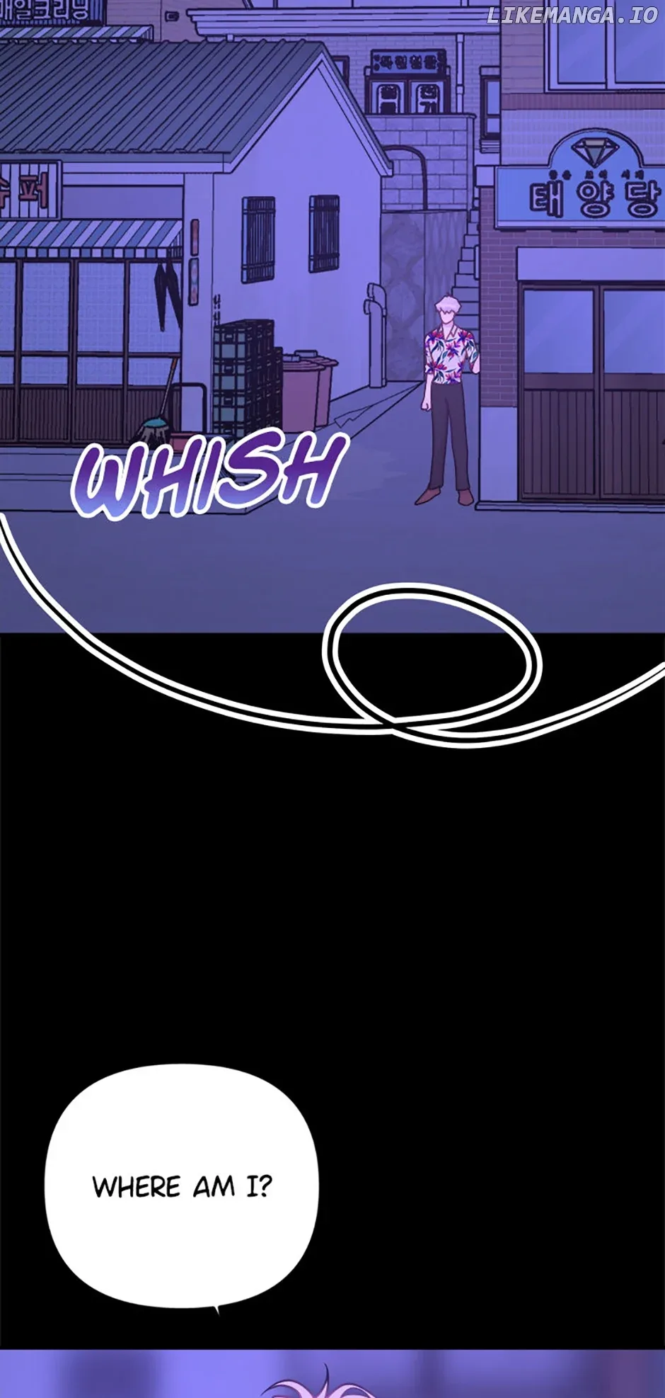 On Bad Terms [Official] Chapter 17 page 55