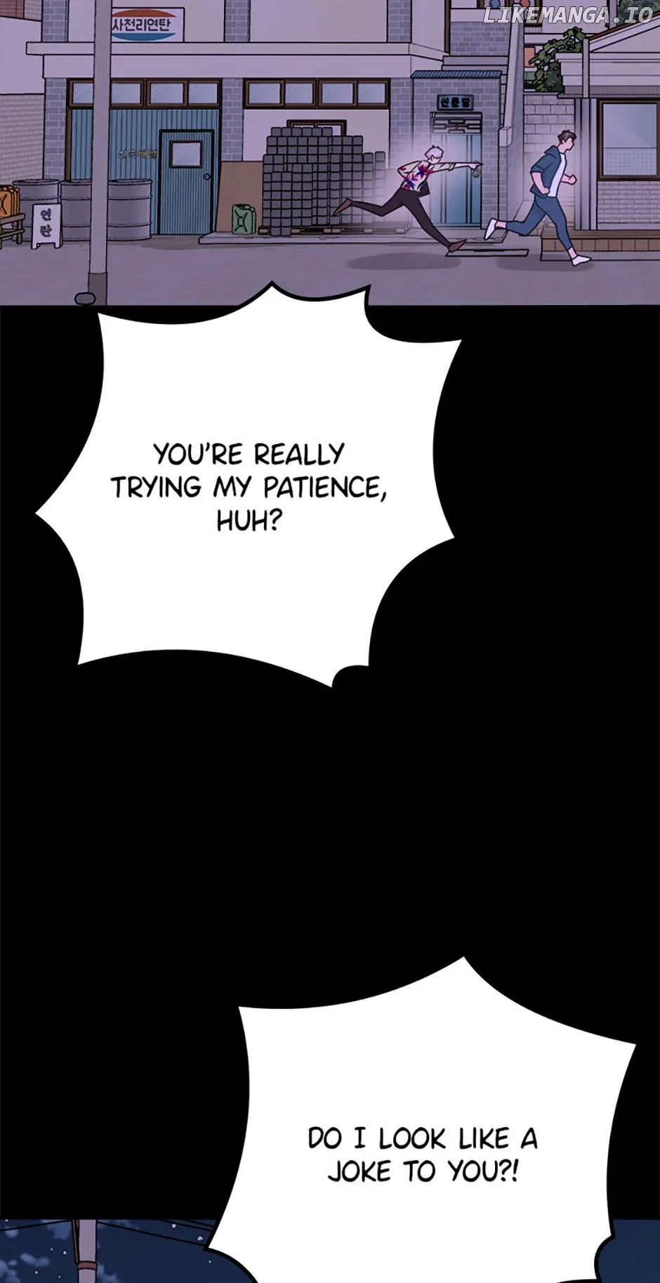 On Bad Terms [Official] Chapter 18 page 14