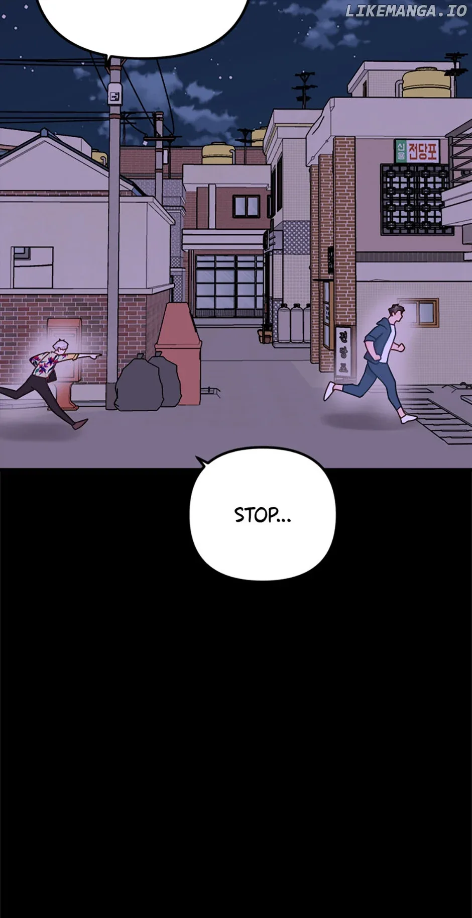 On Bad Terms [Official] Chapter 18 page 16