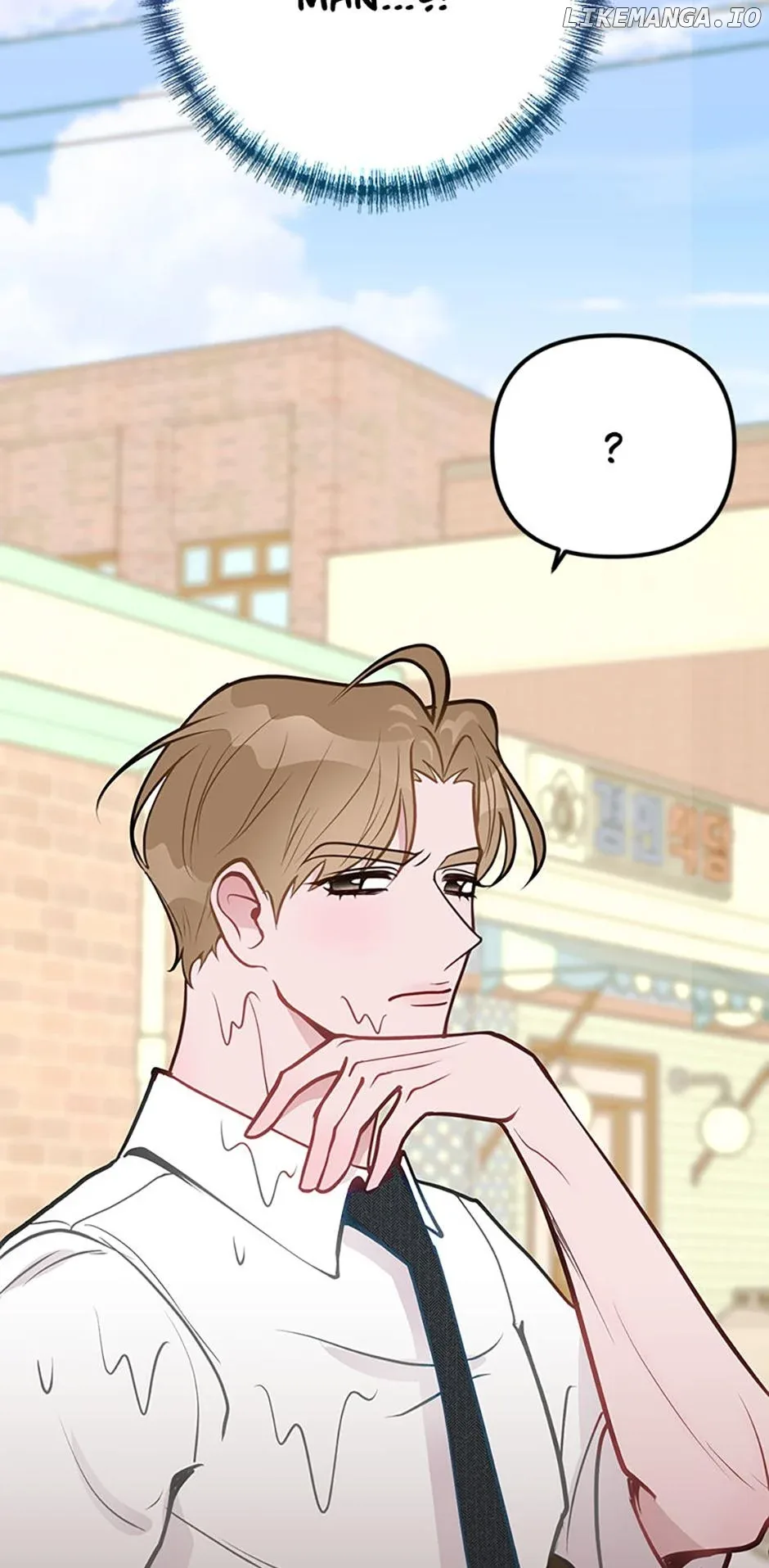 On Bad Terms [Official] Chapter 22 page 94