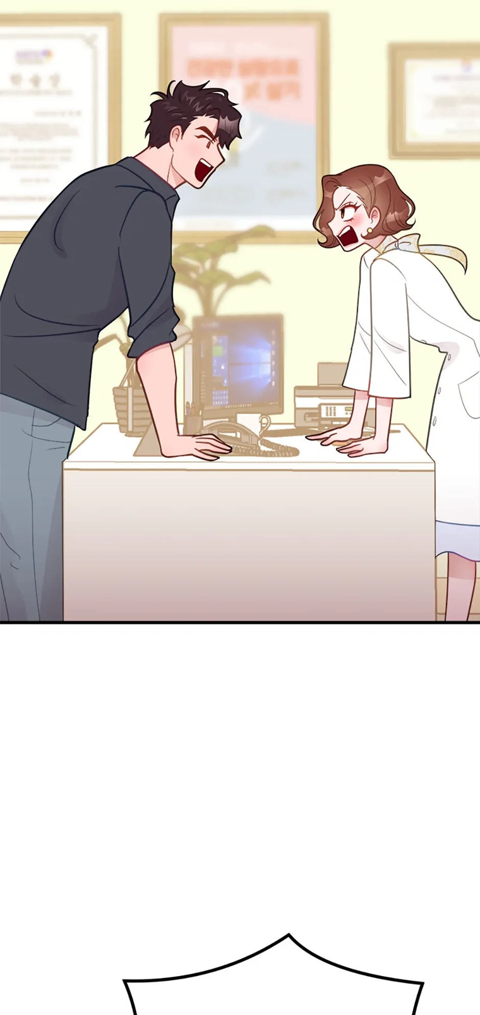 On Bad Terms [Official] Chapter 19 page 25