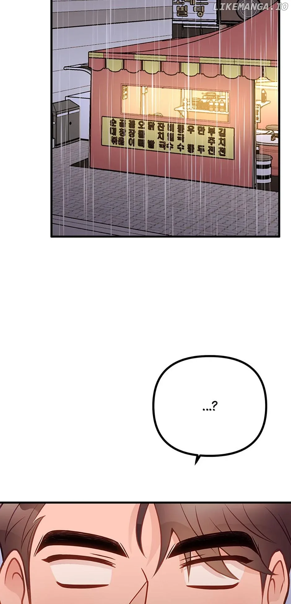On Bad Terms [Official] Chapter 24 page 112