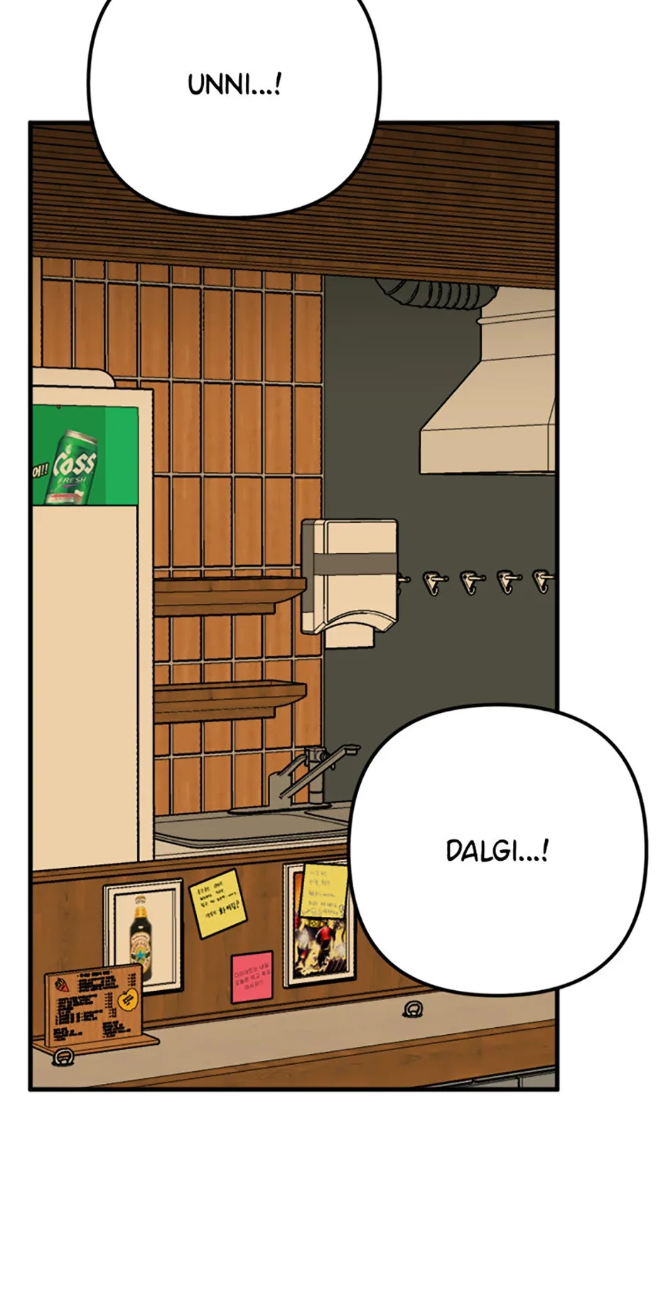On Bad Terms [Official] Chapter 32 page 85