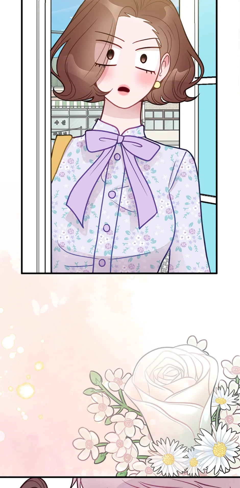 On Bad Terms [Official] Chapter 32 page 101