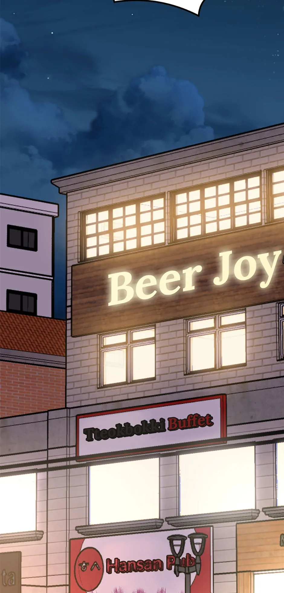 On Bad Terms [Official] Chapter 32 page 95