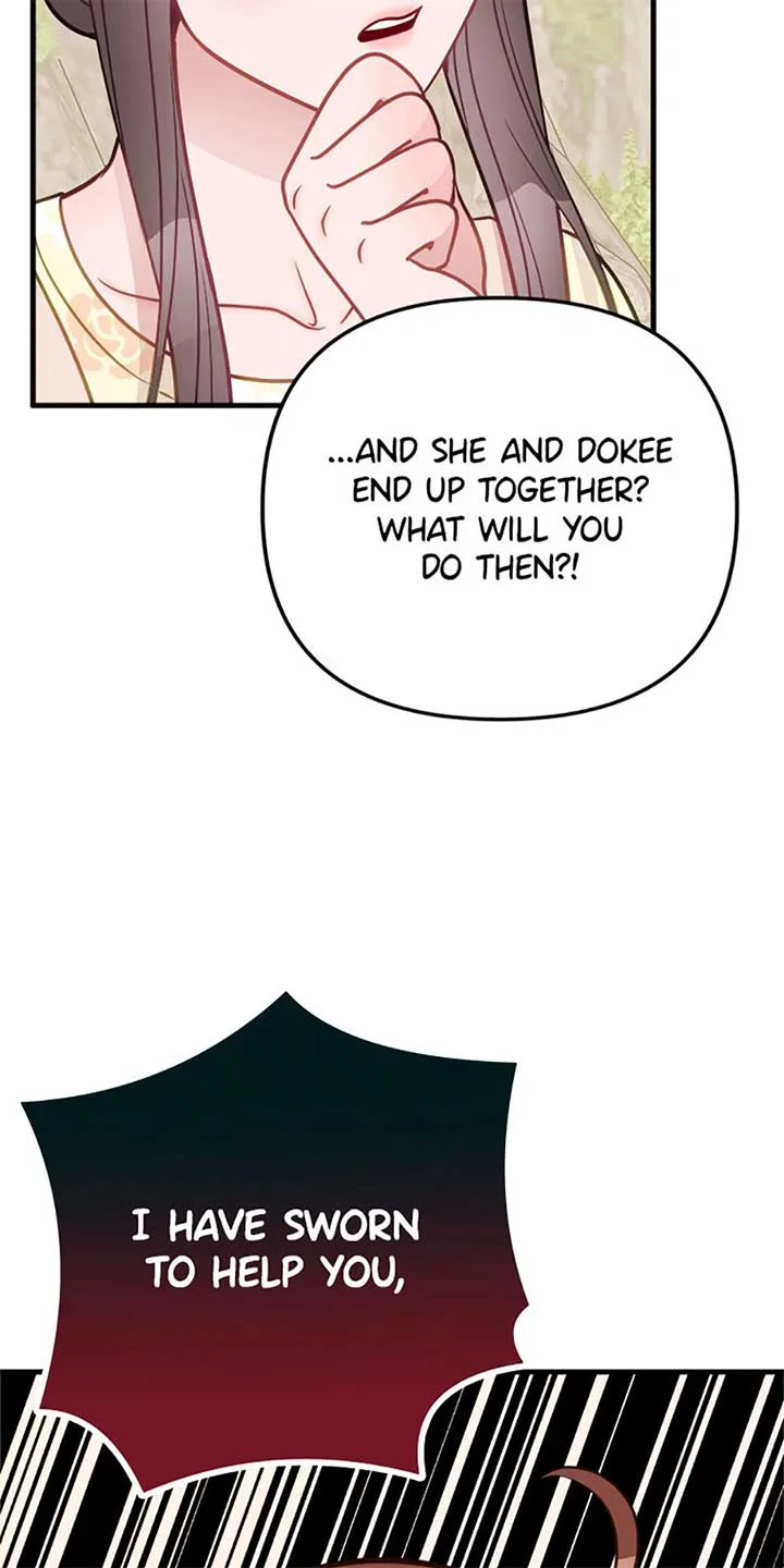 On Bad Terms [Official] Chapter 34 page 17