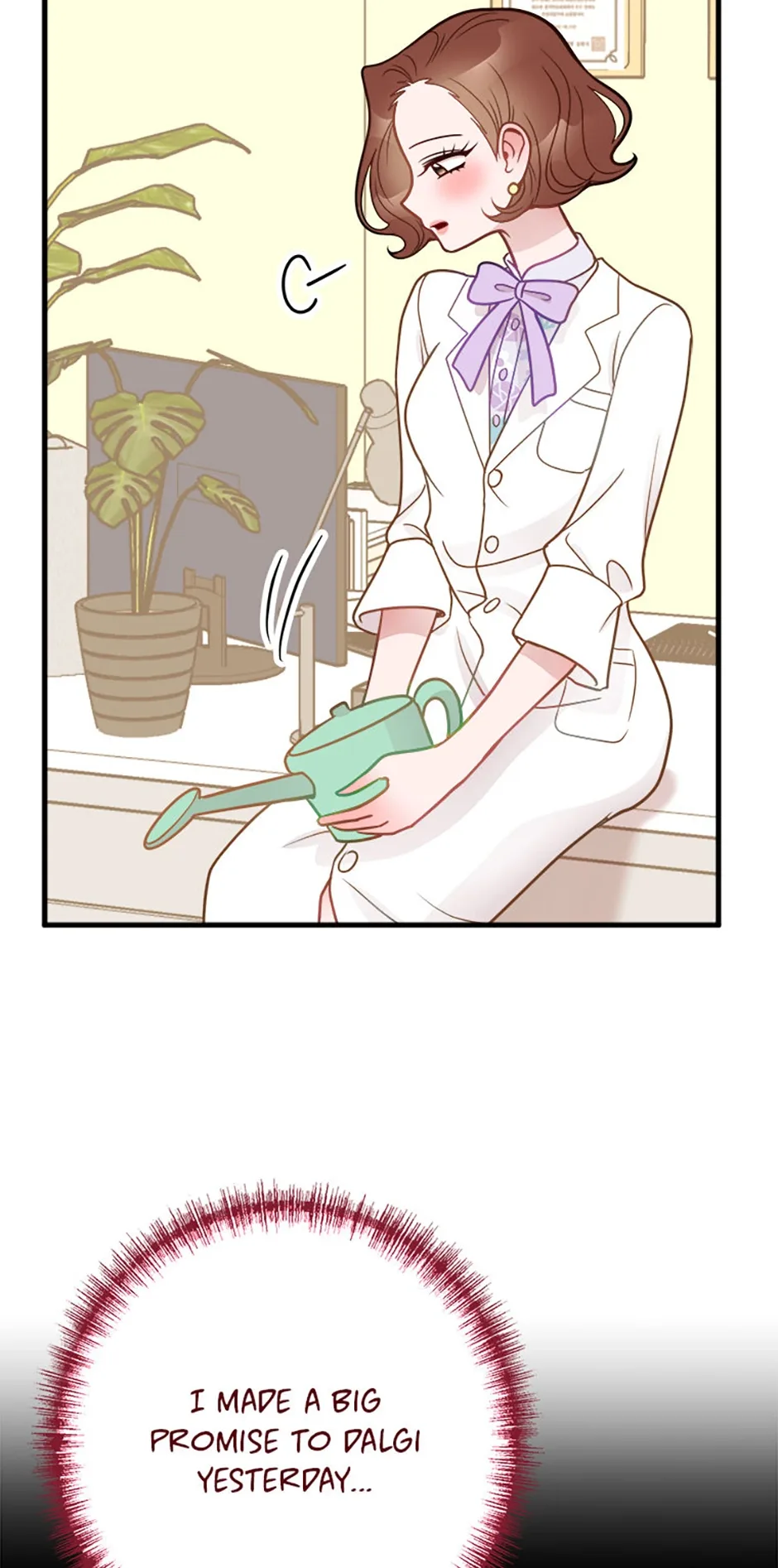On Bad Terms [Official] Chapter 33 page 30