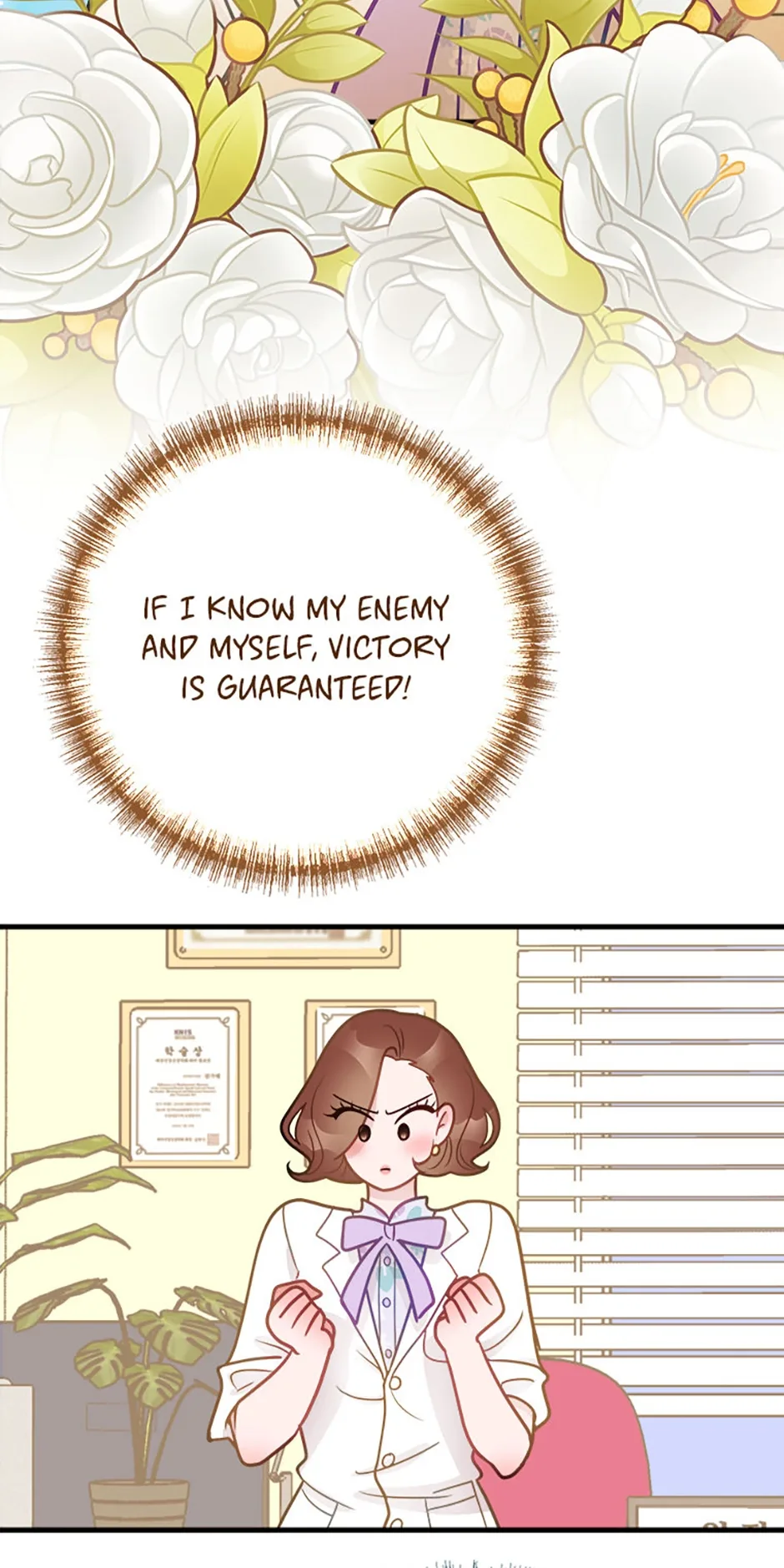 On Bad Terms [Official] Chapter 33 page 45