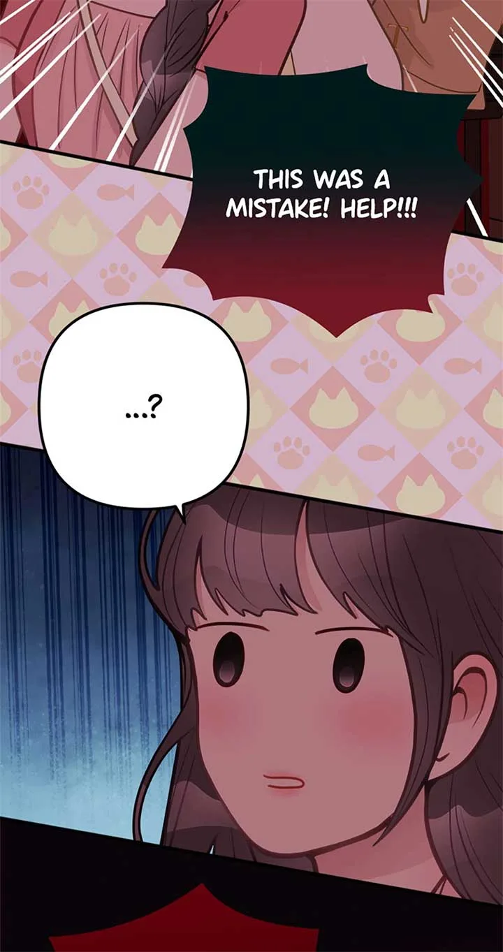 On Bad Terms [Official] Chapter 35 page 22