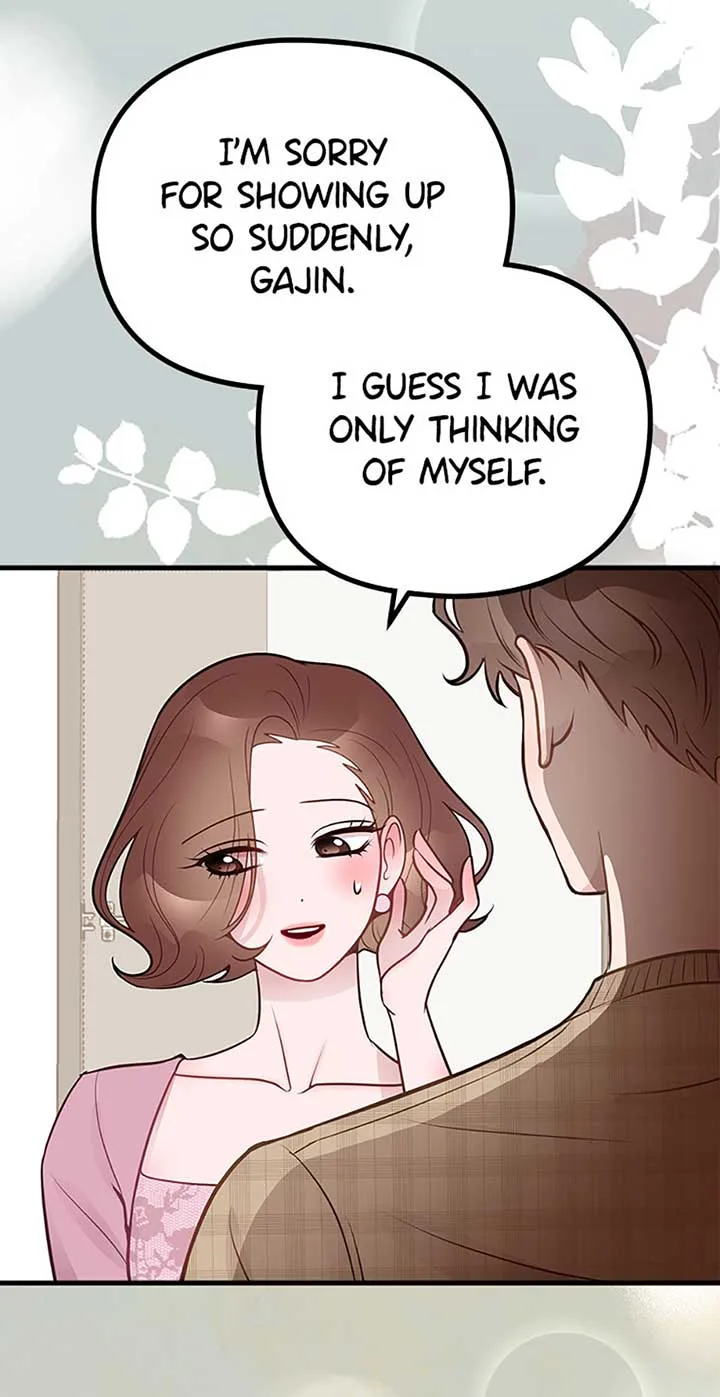 On Bad Terms [Official] Chapter 42 page 14