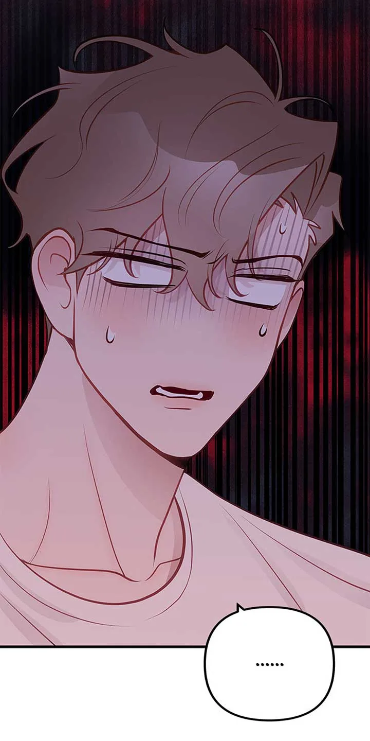 On Bad Terms [Official] Chapter 42 page 51