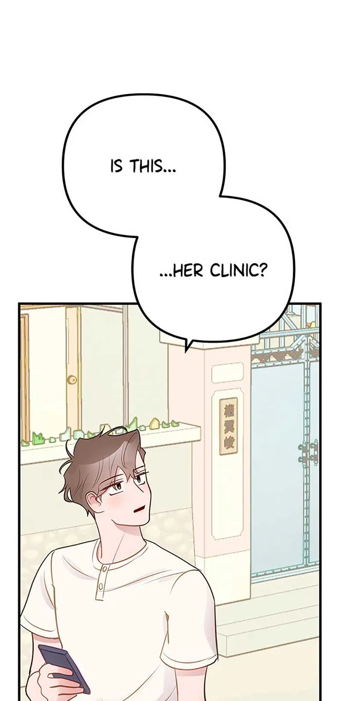 On Bad Terms [Official] Chapter 42 page 60