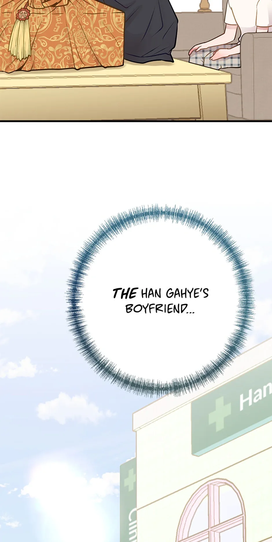 On Bad Terms [Official] Chapter 43 page 63