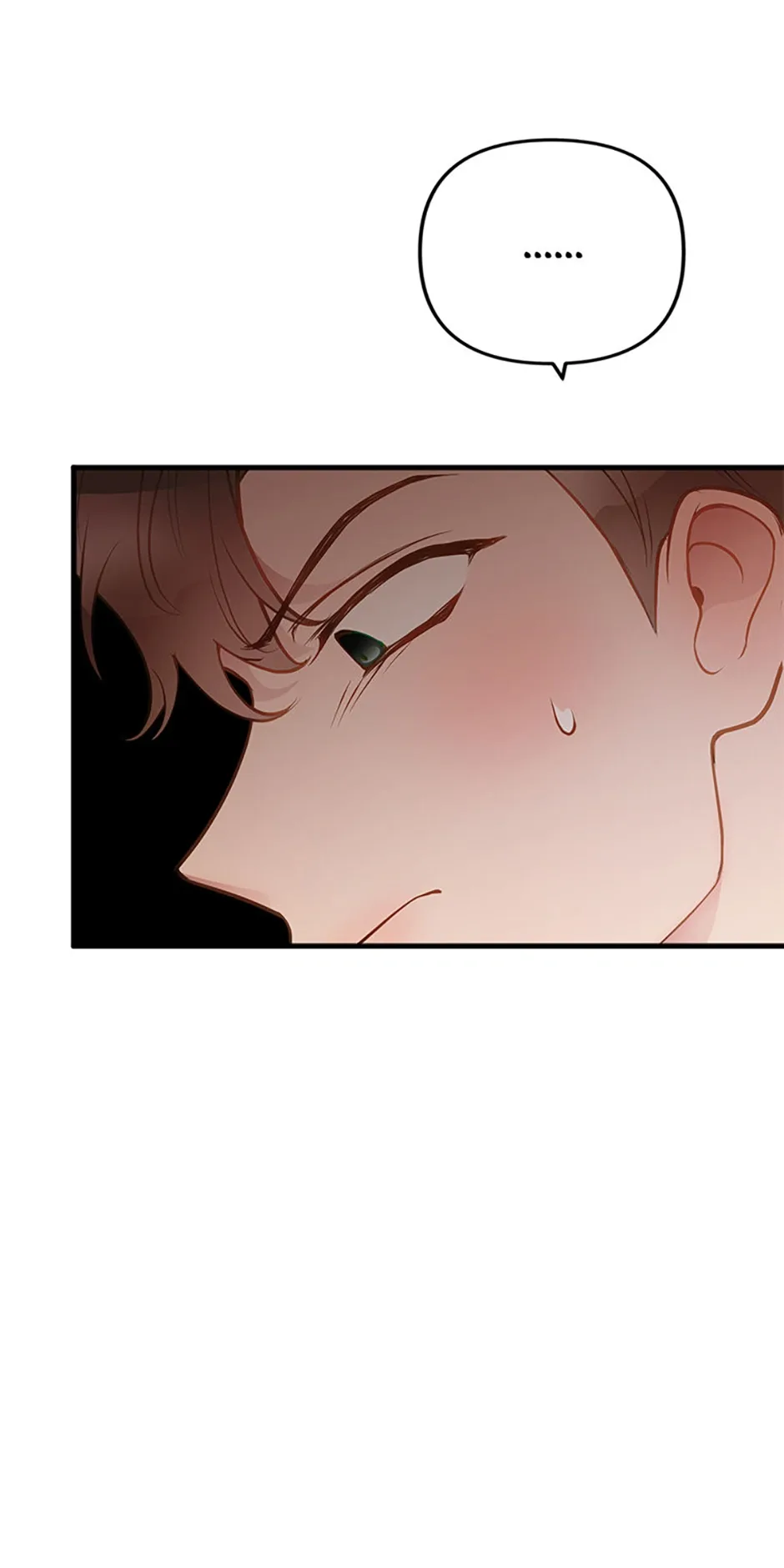 On Bad Terms [Official] Chapter 43 page 46