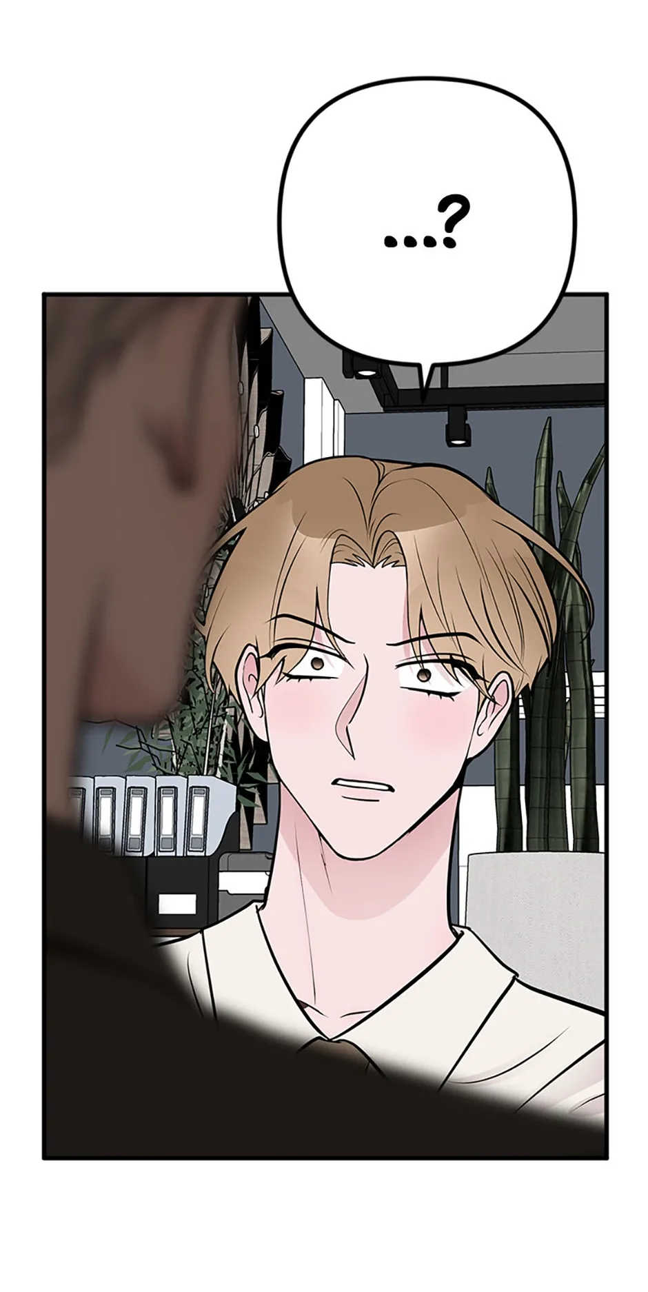 On Bad Terms [Official] Chapter 44 page 44