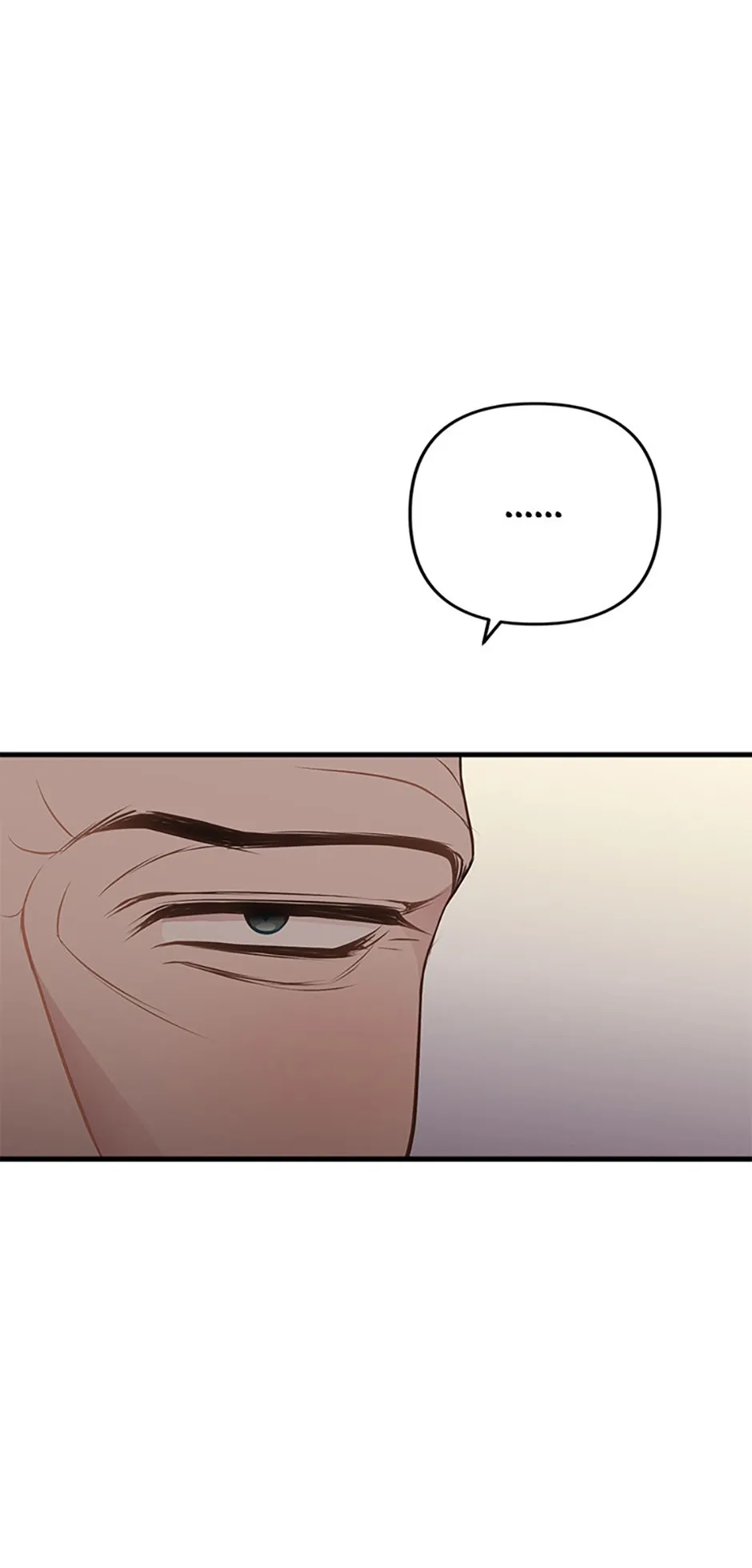 On Bad Terms [Official] Chapter 44 page 26
