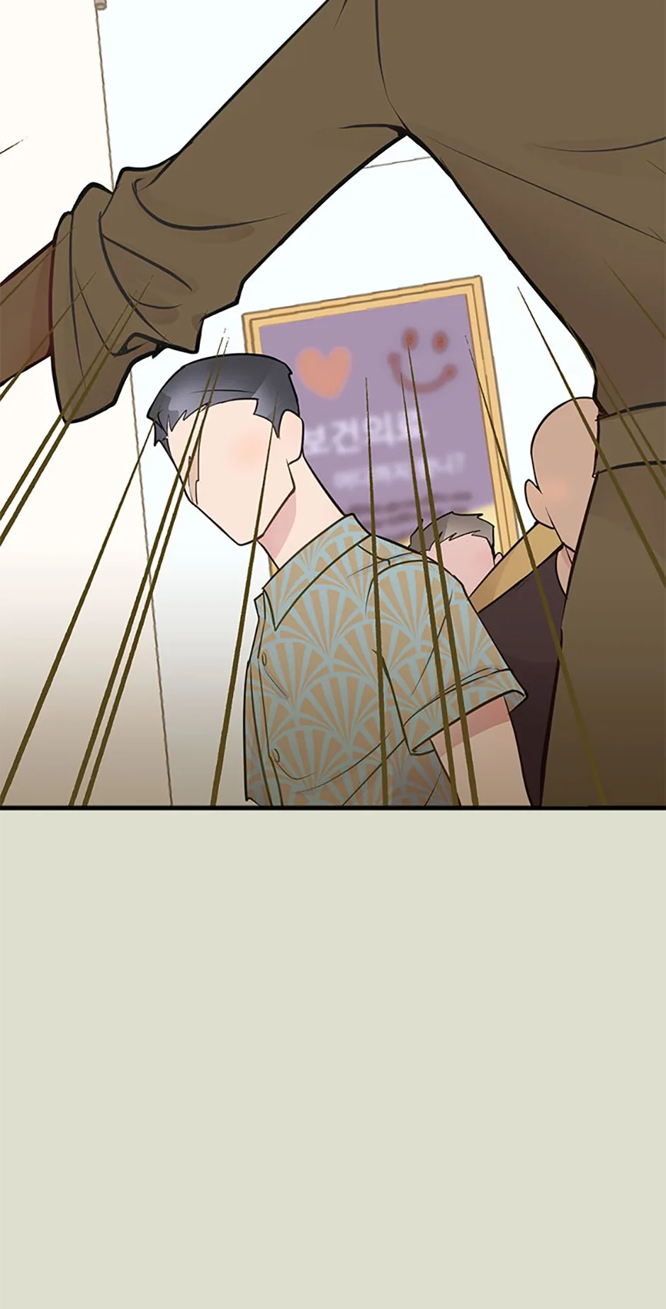 On Bad Terms [Official] Chapter 45 page 34
