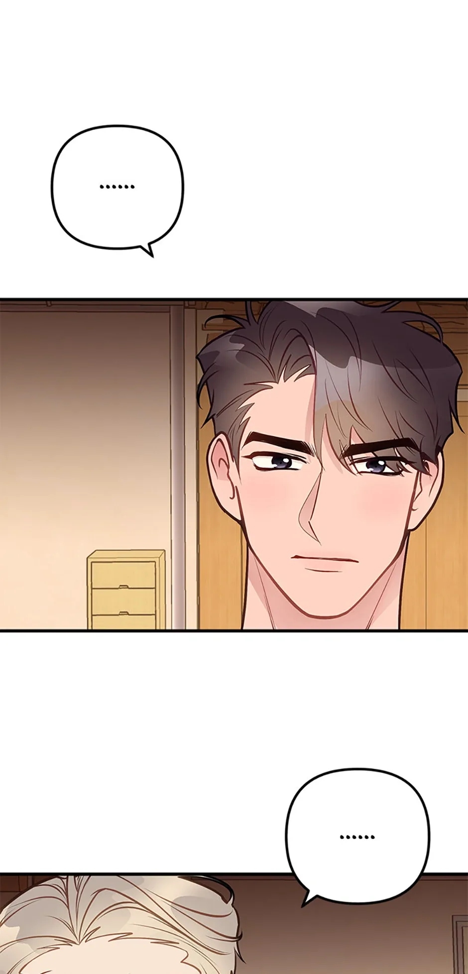 On Bad Terms [Official] Chapter 47 page 49