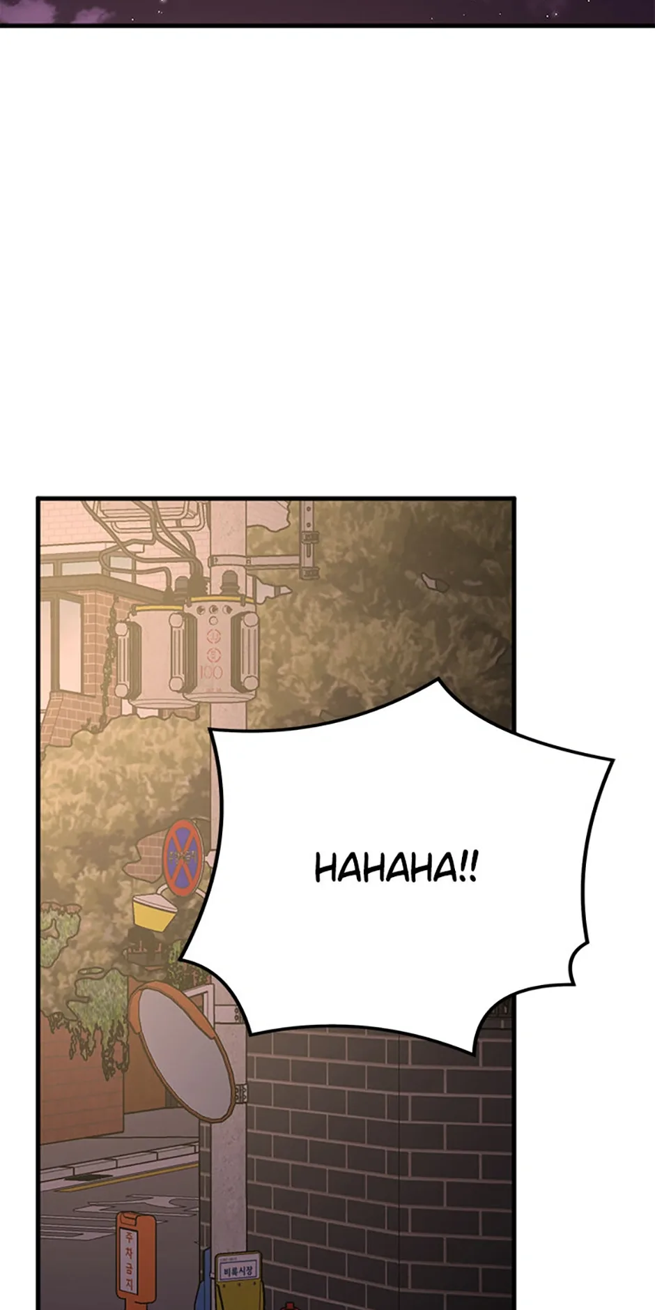 On Bad Terms [Official] Chapter 47 page 41