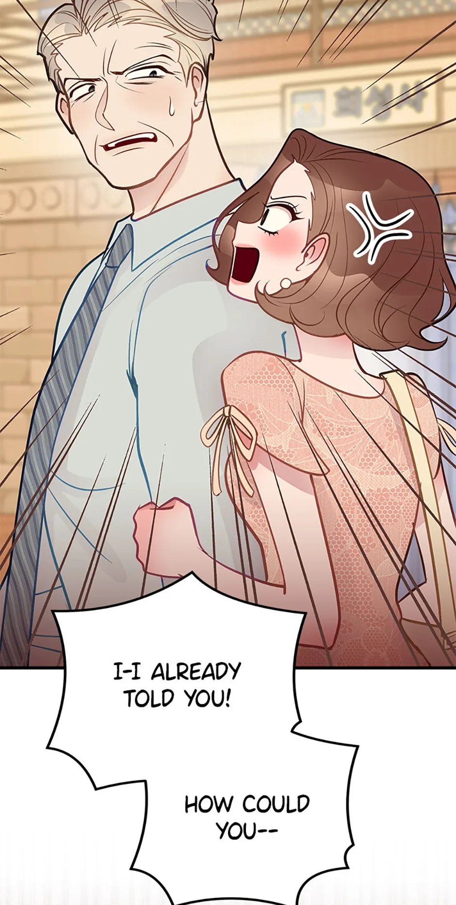 On Bad Terms [Official] Chapter 47 page 83