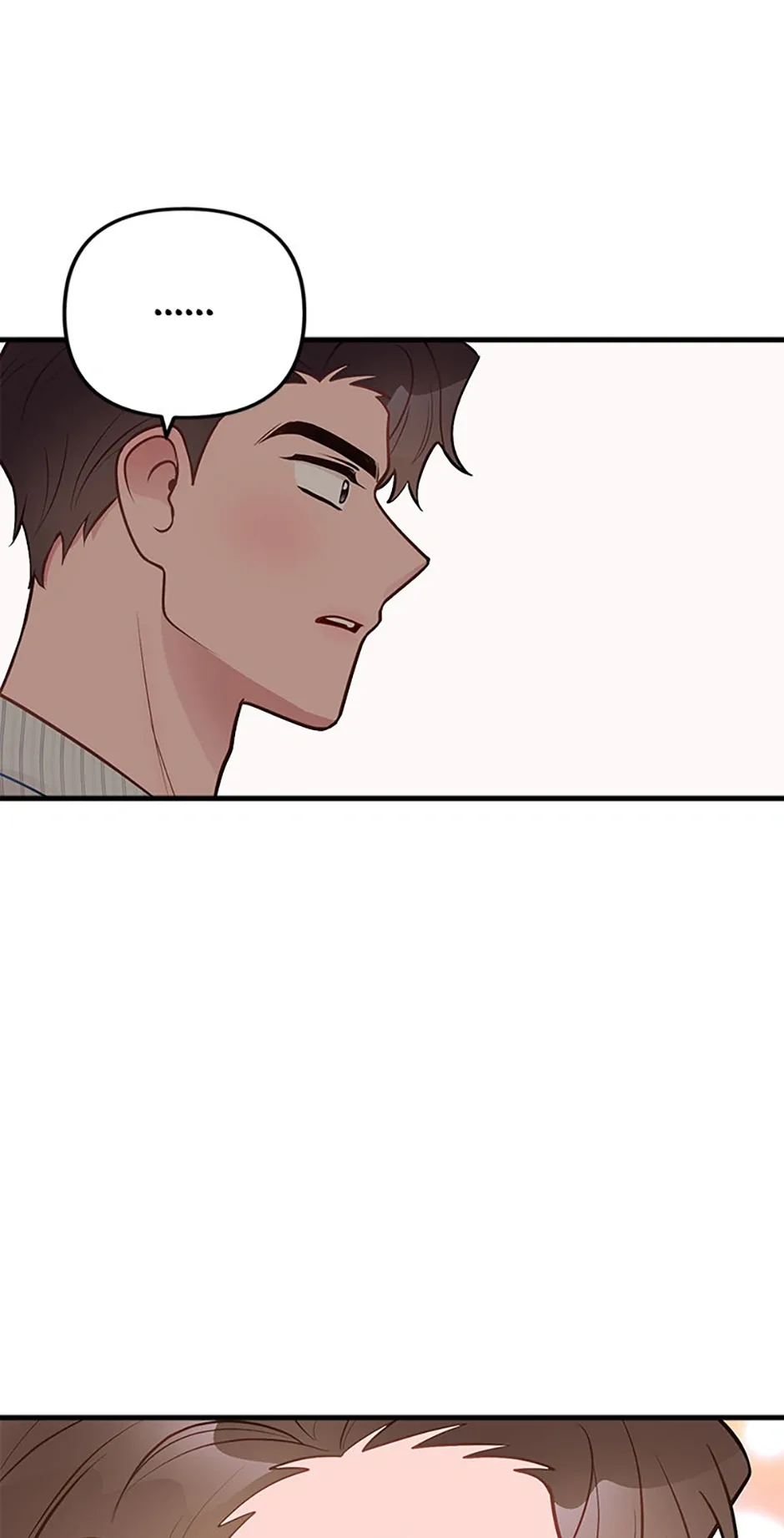 On Bad Terms [Official] Chapter 48 page 75