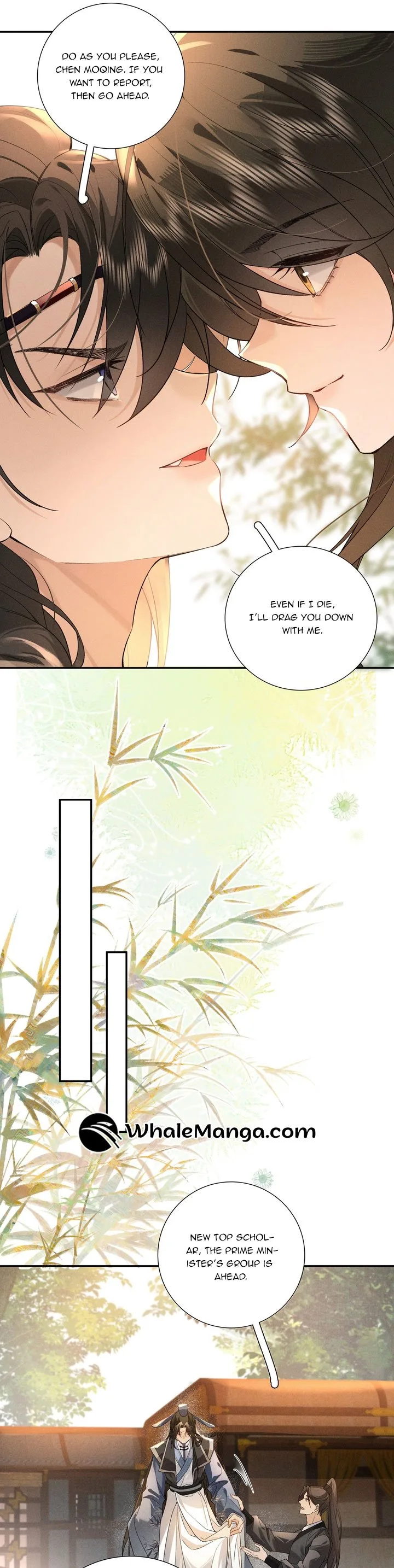 On Bamboo Horseback Came the Lad Chapter 1 page 23