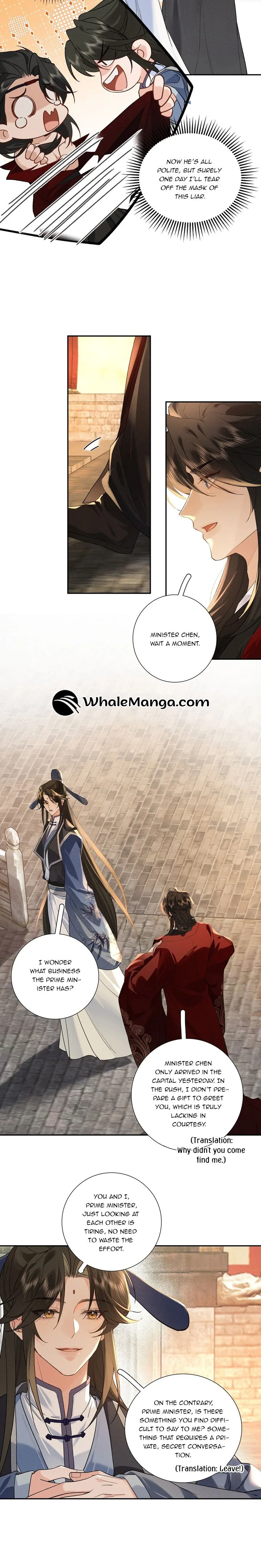 On Bamboo Horseback Came the Lad Chapter 1 page 25
