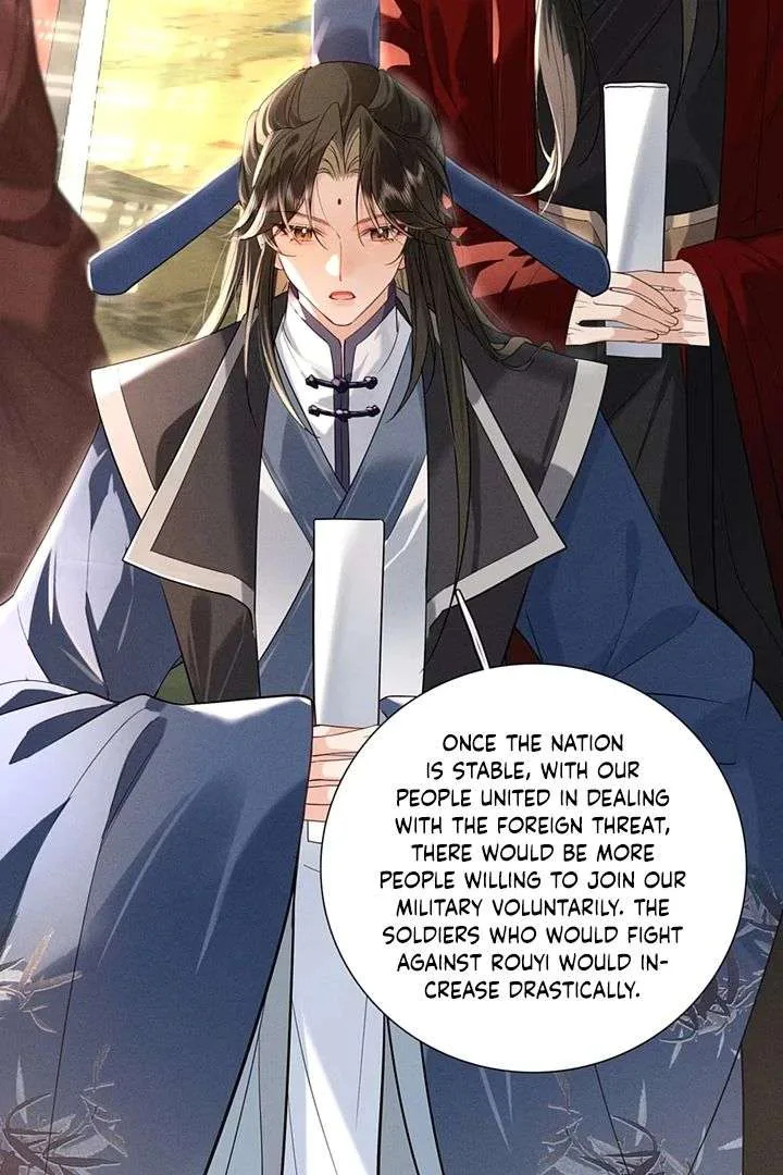 On Bamboo Horseback Came the Lad Chapter 3 page 7