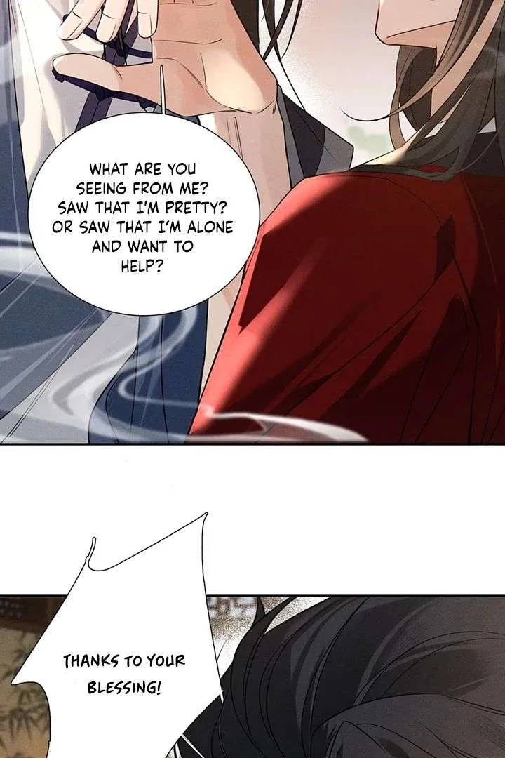 On Bamboo Horseback Came the Lad Chapter 3 page 27
