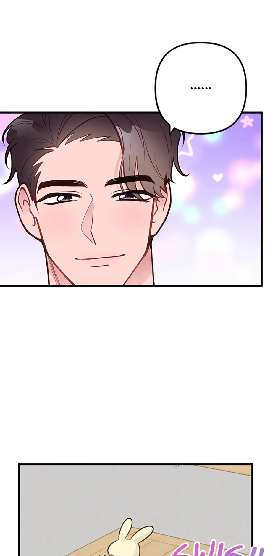 On Bad Terms [Official] Chapter 50 page 74