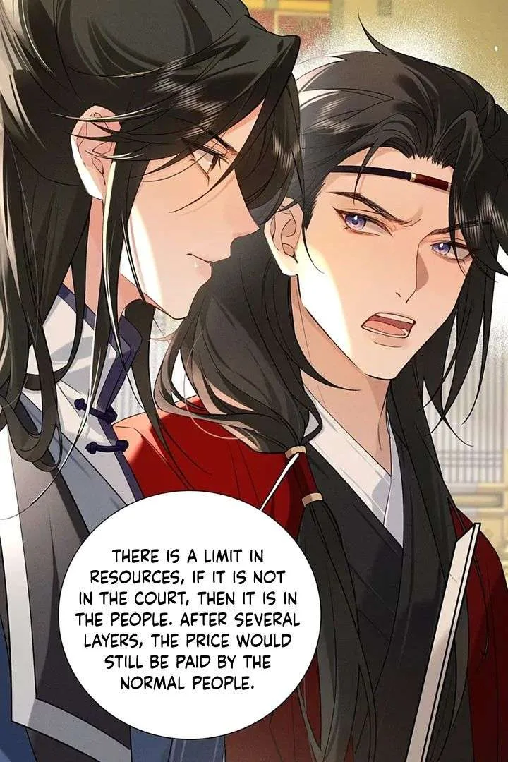 On Bamboo Horseback Came the Lad Chapter 3 page 13