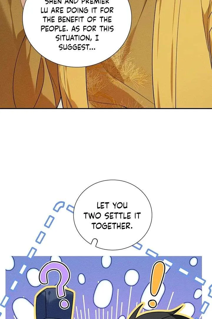 On Bamboo Horseback Came the Lad Chapter 3 page 17