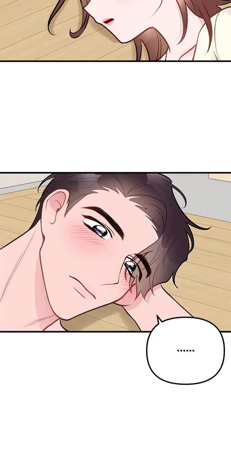 On Bad Terms [Official] Chapter 50 page 77
