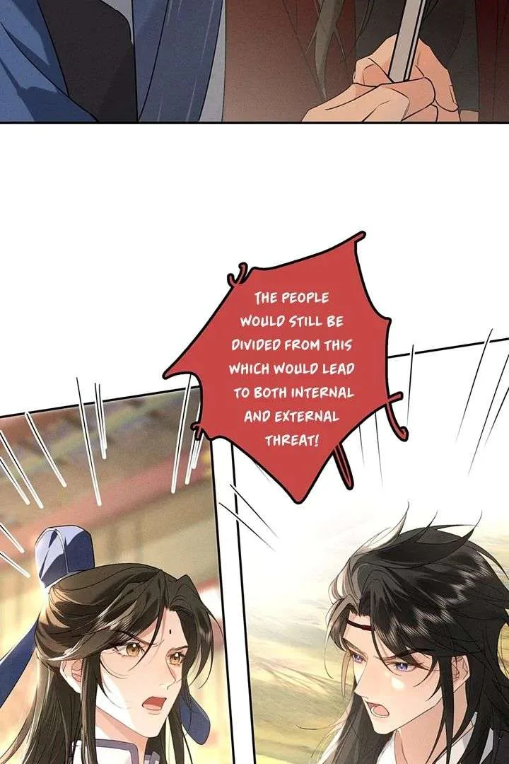On Bamboo Horseback Came the Lad Chapter 3 page 14