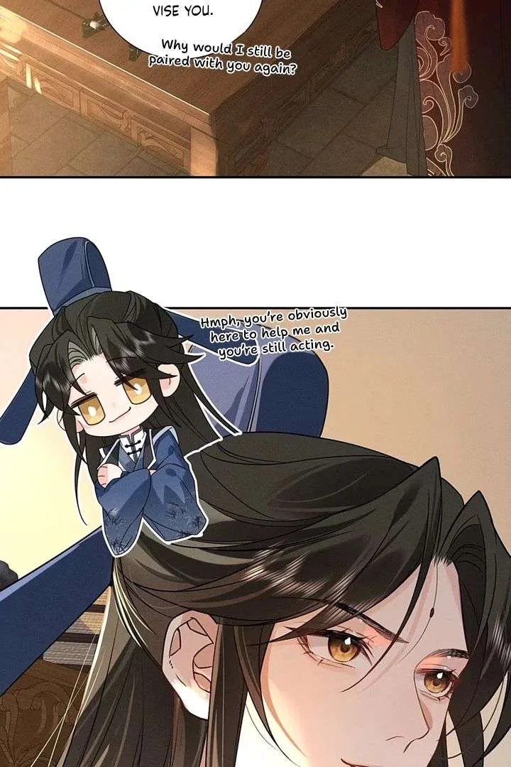 On Bamboo Horseback Came the Lad Chapter 3 page 23