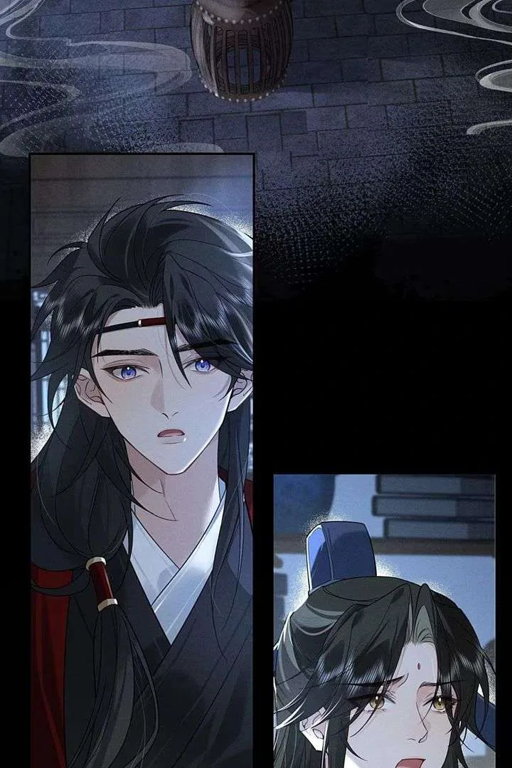 On Bamboo Horseback Came the Lad Chapter 3 page 37