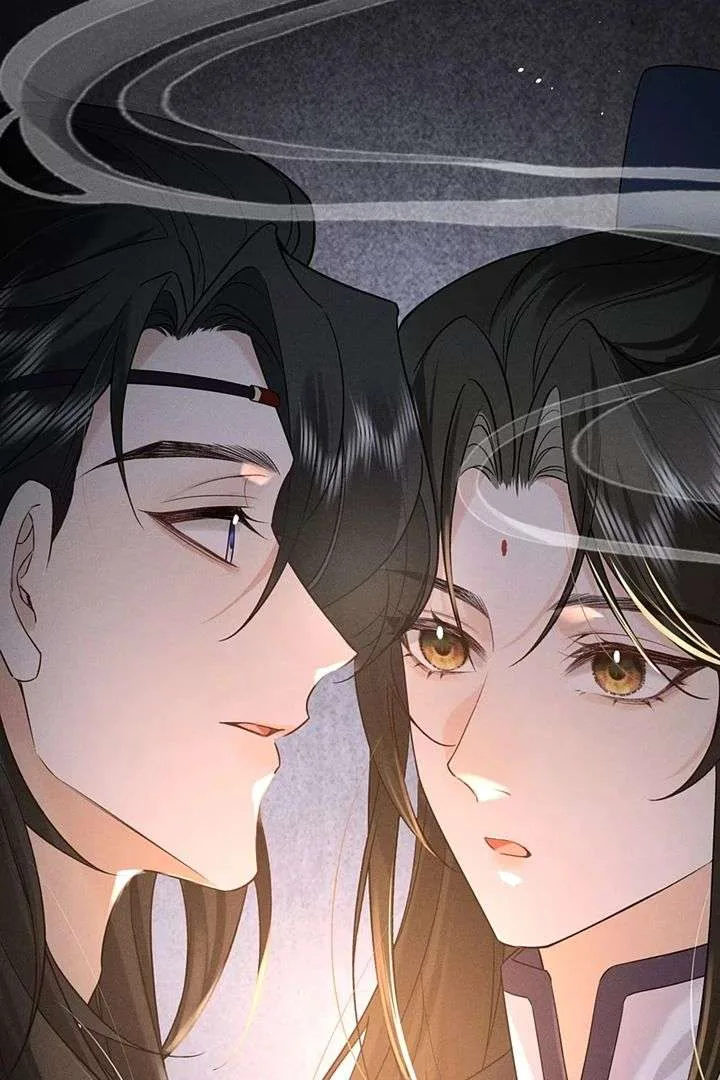 On Bamboo Horseback Came the Lad Chapter 3 page 65