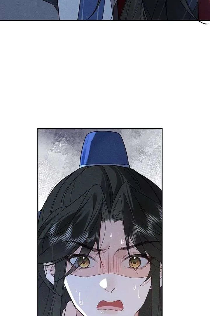 On Bamboo Horseback Came the Lad Chapter 3 page 42