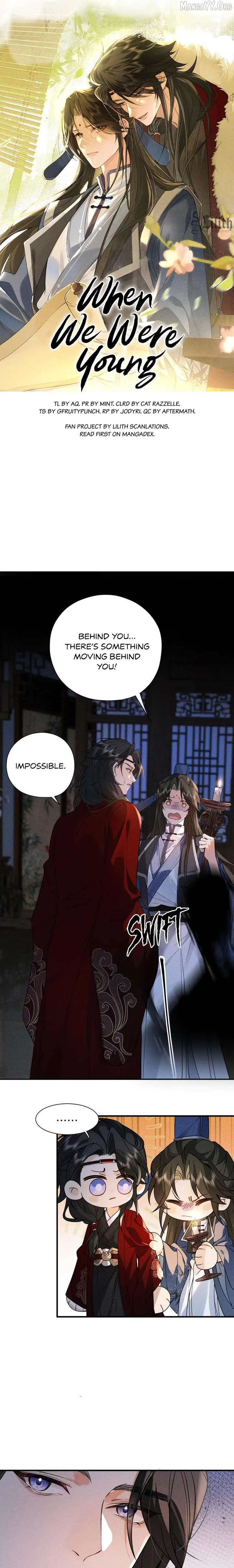On Bamboo Horseback Came the Lad Chapter 4 page 1