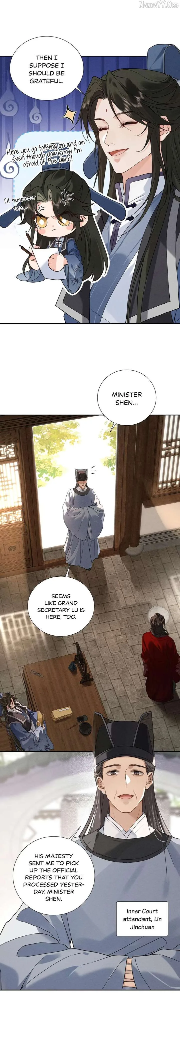 On Bamboo Horseback Came the Lad Chapter 4 page 5