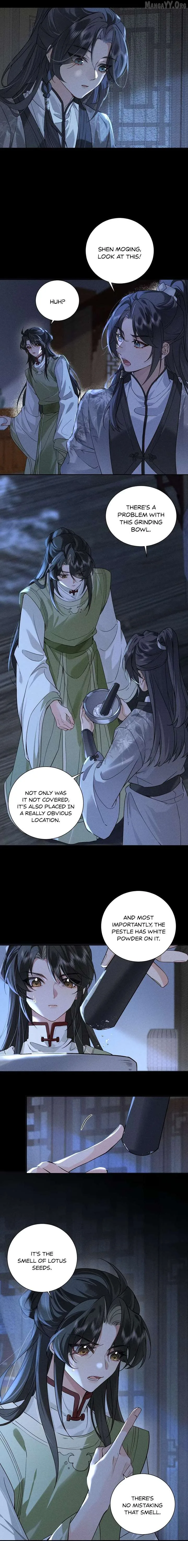 On Bamboo Horseback Came the Lad Chapter 5 page 8