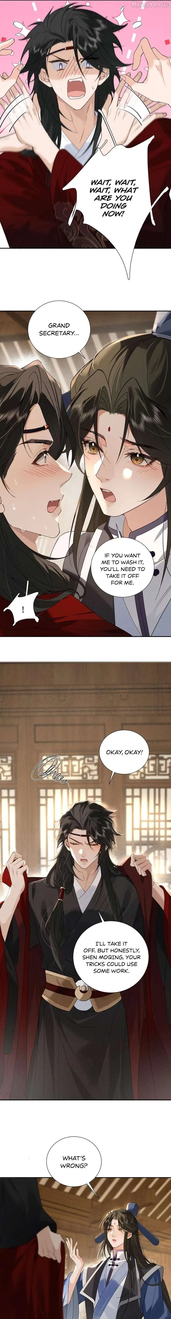 On Bamboo Horseback Came the Lad Chapter 4 page 9