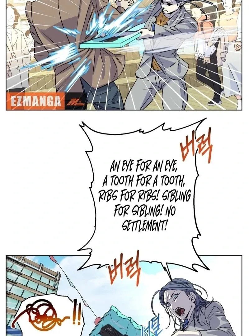 On Off Romance Chapter 8 page 23