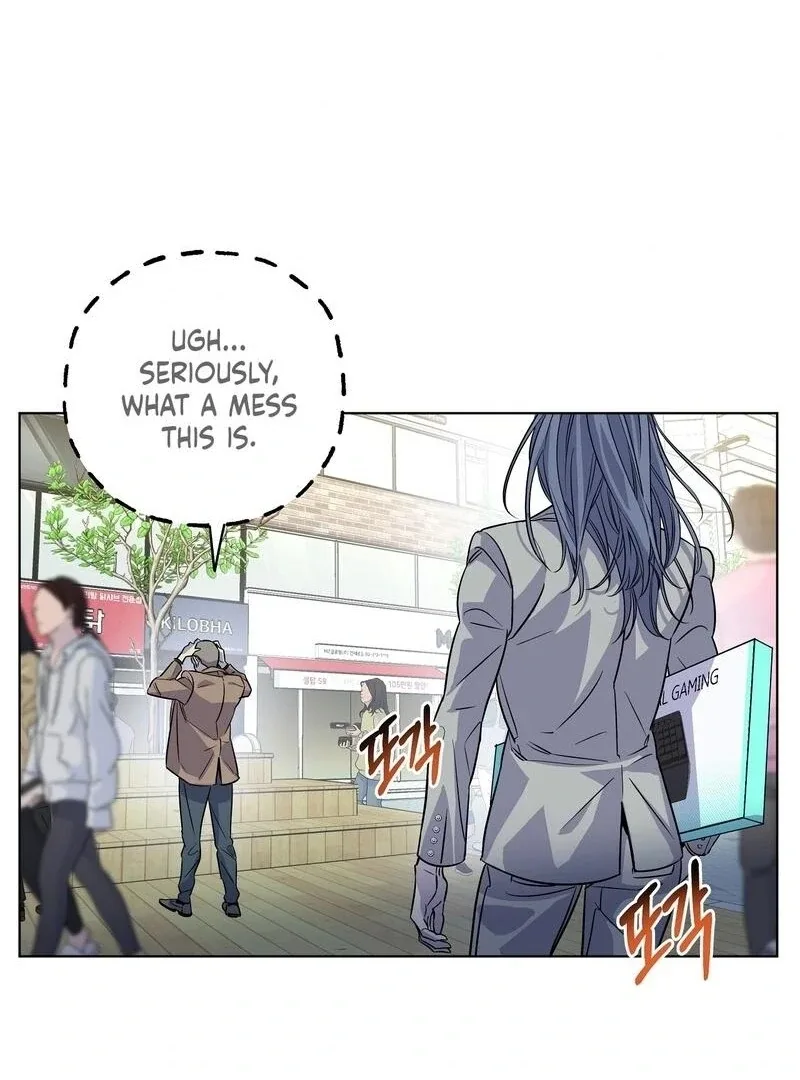On Off Romance Chapter 8 page 12