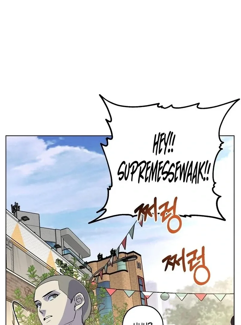 On Off Romance Chapter 8 page 13