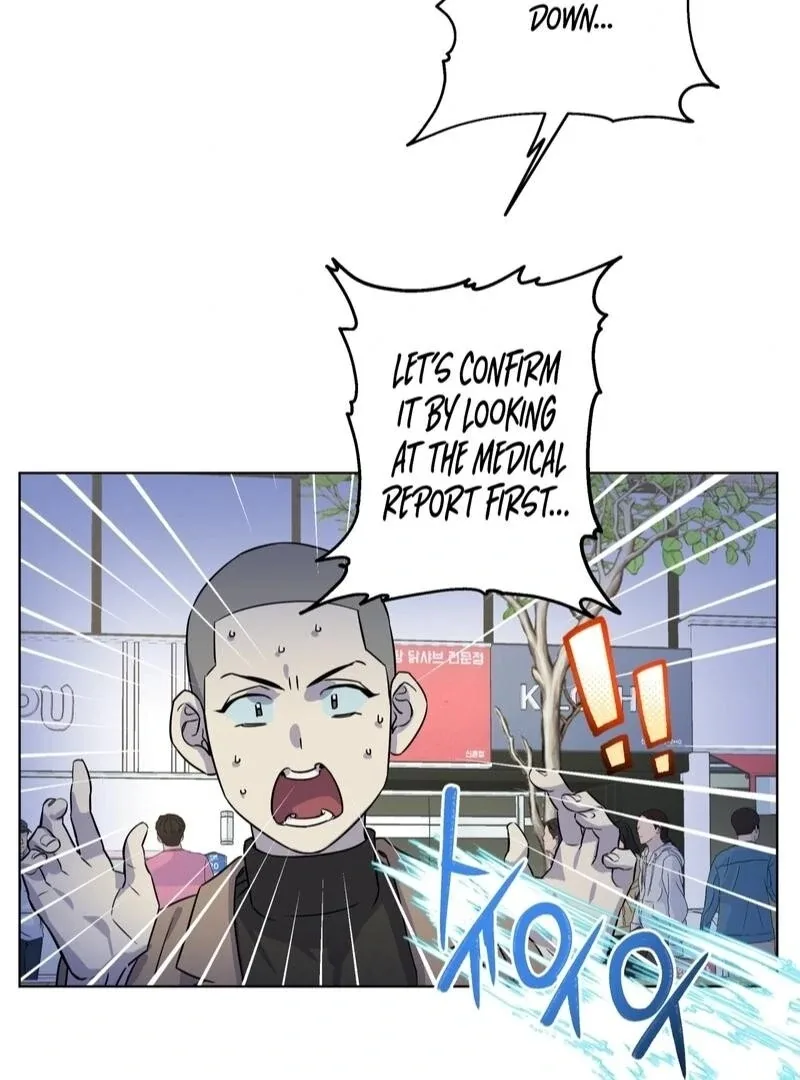 On Off Romance Chapter 8 page 21
