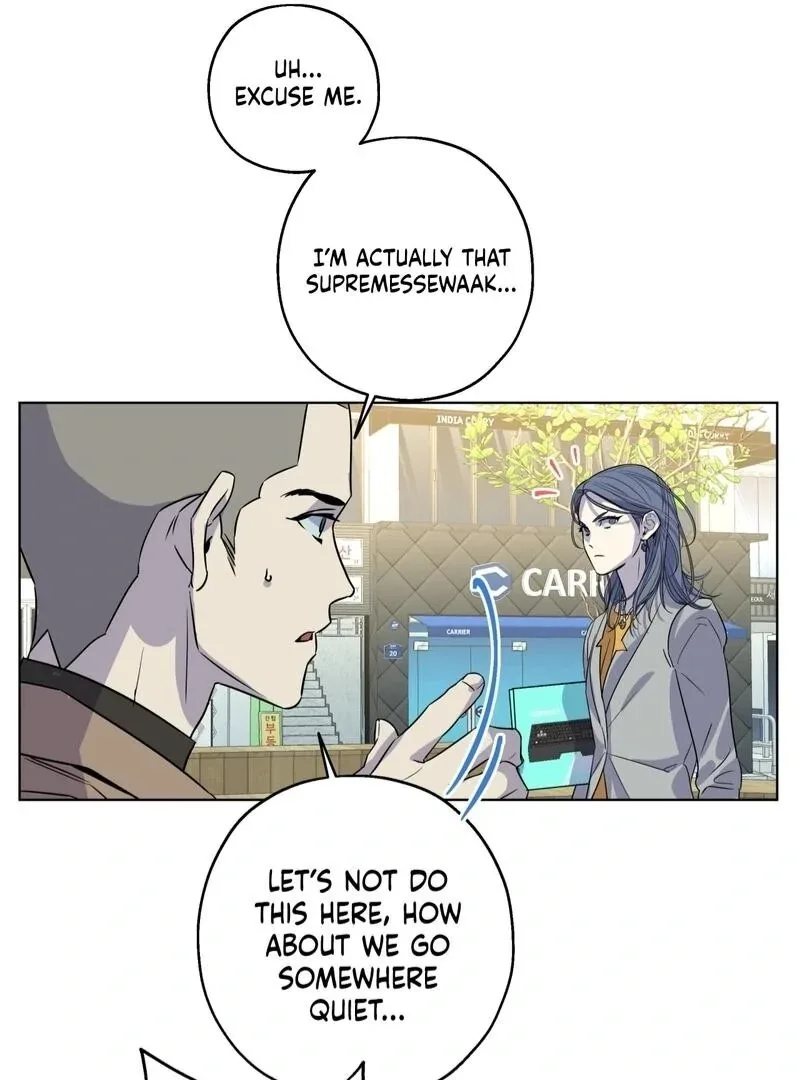 On Off Romance Chapter 8 page 19