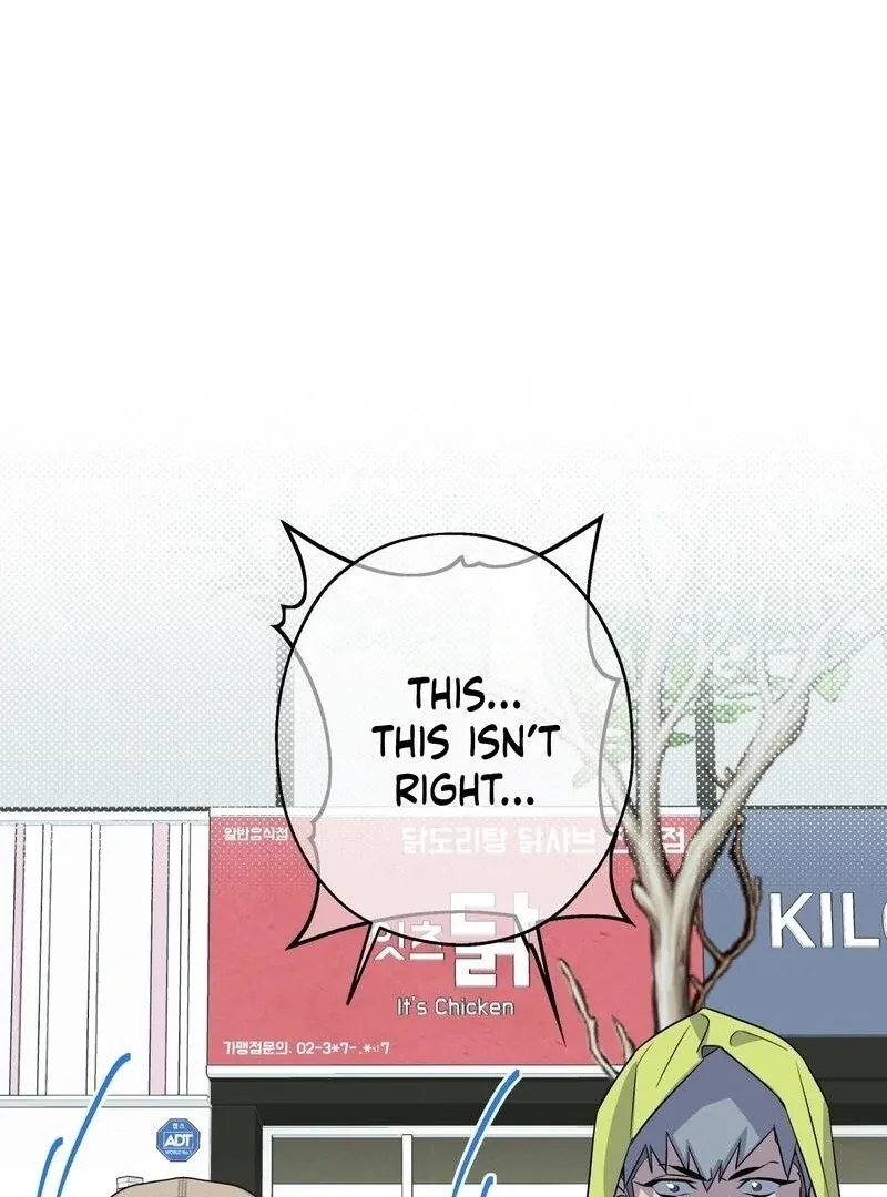 On Off Romance Chapter 8 page 29